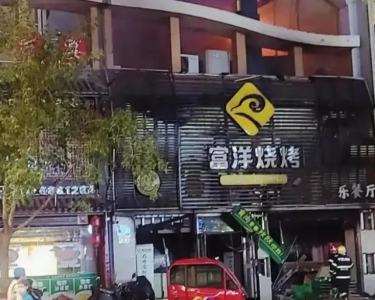 液化氣泄漏爆炸事故多次發生，燃氣安全敲警鐘!